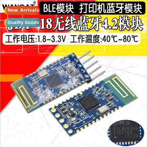 JDY-18 Bluetooth Module 4.2 High Speed Transmission BLE mesh