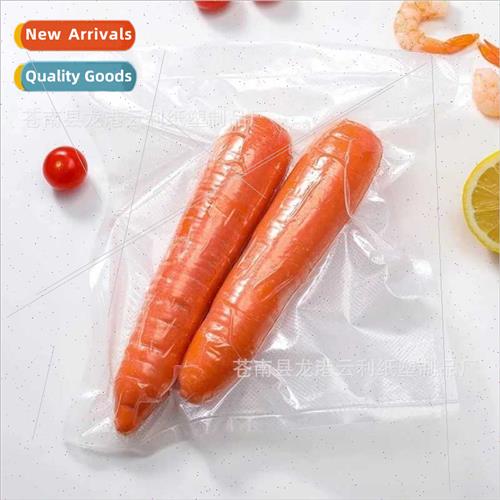 ngle-sided wh mesh pattern vacuum packaging bag vacuum grain