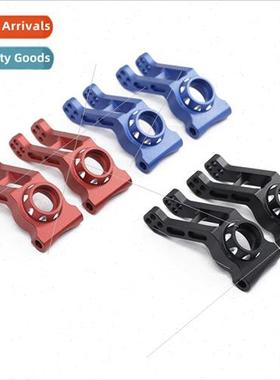 1/8arrma Transcend INFRACTION Avenger VENDETTA Rear Axle Sea