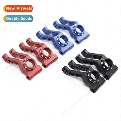 1/8arrma Transcend INFRACTION Avenger VENDETTA Rear Axle Sea