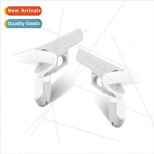 适用oculus quest2 grip gun case vr accessories easy to remov