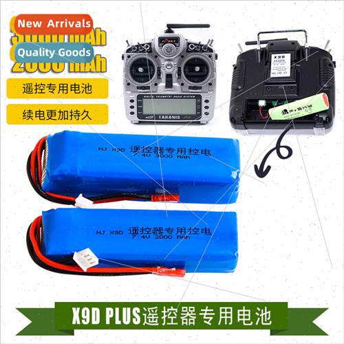 FRSKY X9D PLUS Control Power 2S 7.4V 3000MAH 2000MAH Remote