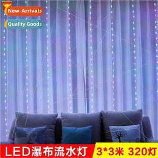 led running lights waterfall lights curtain lights flashing