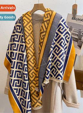 Autumn winter new warm scarf female Korean  geometric imatio