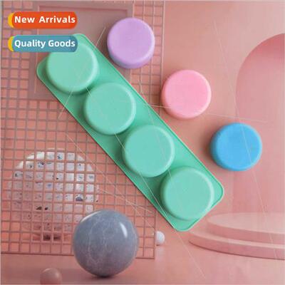 4 circular silicone soap molds 适用aromatherapy handicrafts