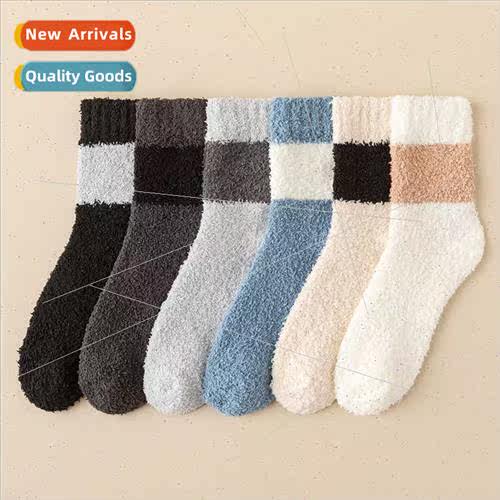 Coral velvet socks men thickened sleep warm fall winter mid-