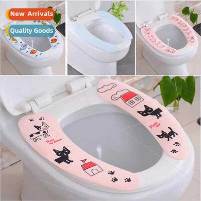 Printed cartoon cut paste static toilet stickers washable ba