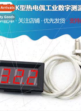 XH-B310 Digal High Temperature Thermometer K-type Thermocoup