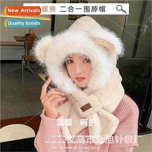 Hat scarf all-in-one female winter Korean  cute bear ears pl