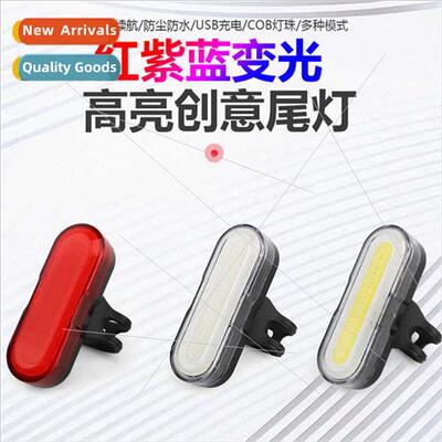 led bike tail light usb rechargeable mountain bike warning l