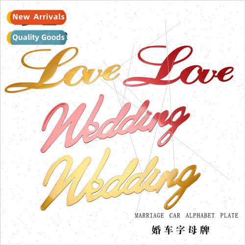 Wedding car letter plate decorative materials LOVE love wedd