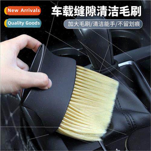 Car crevice cleaning brush car interior cleaning brush car d