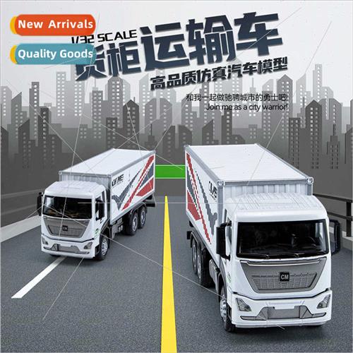 1:32 container truck simulation alloy car model can open doo
