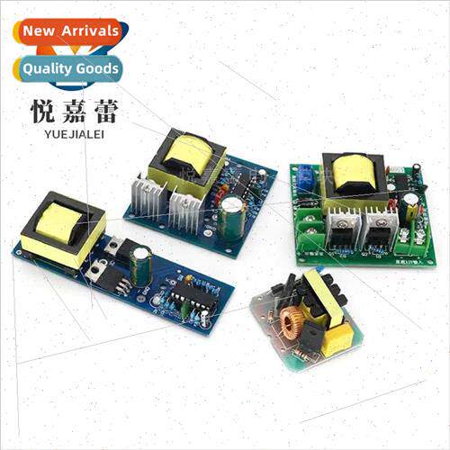 DC-AC inverter power  battery DC12V to 220V boost module 40W