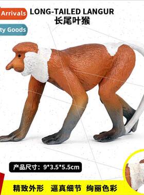 Solid static simulation wildlife model toy monkey proboscis