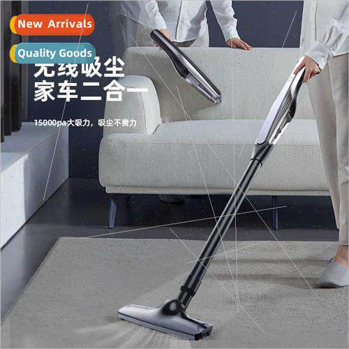 Wireless rechargeable vacuum cleaner household small portabl