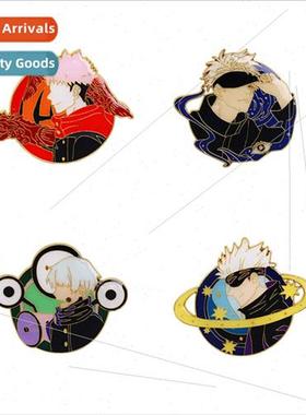 Japanese anime cartoon original god ghost extermination chai