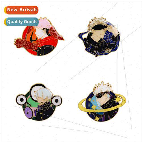 Japanese anime cartoon original god ghost extermination chai