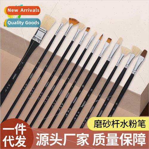 Wolf Hair Oil Brush Watercolor Brush Set Wooden Wolf Hair Br