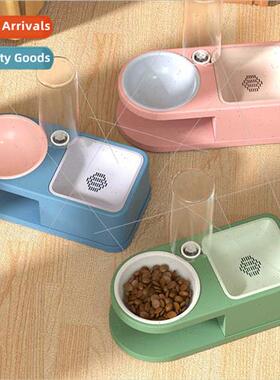 New cat bowl not wet mouth automatic water reservoir feeder