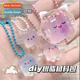 cubes transparent small thermo material ice resin diy free