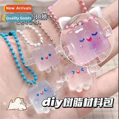 diy small ice cubes transparent free resin material k thermo