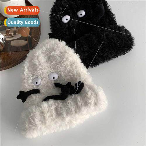 New cartoon quirky plush cap female winter Meilad cute show