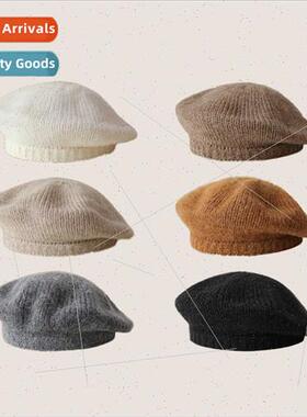 Hundreds belle cap tide girls Japanese simple solid color be