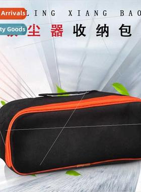 Car vacuum cleaner convenient storage bag Oxd cloth zipper v