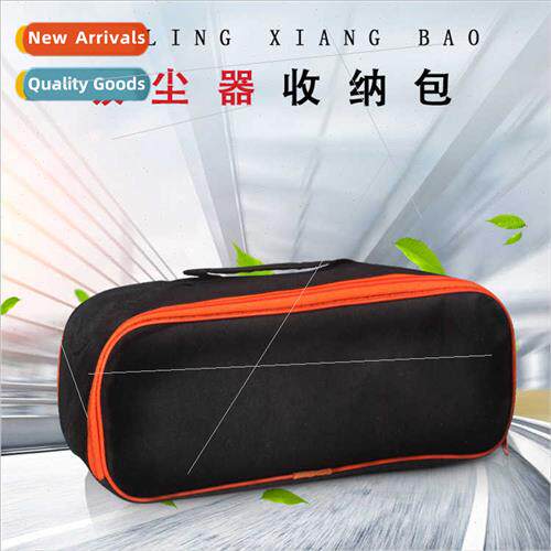 Car vacuum cleaner convenient storage bag Oxd cloth zipper v