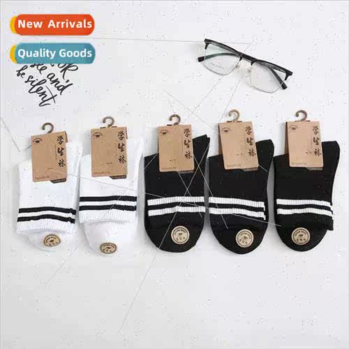 Student socks cotton socks men women mid-calf socks spring a
