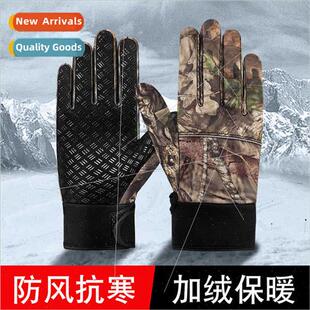Non-slip warm gloves new padded thickened spl-finger windpro