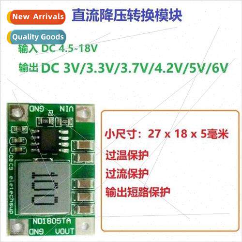 Buck Voltage Converter Module 4.5-18V to 3/3.3V/3.7/4.2V/5V/