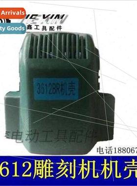 3612 engraving machine shell bakele milling engraving machin