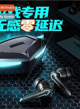 New private model hot  gaming headset P30 senseless delay TW