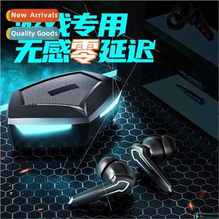 New private model hot  gaming headset P30 senseless delay TW