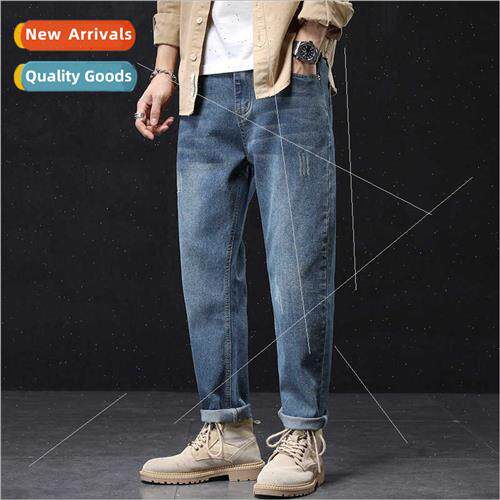 New jeans men sports casual pants men washed pants loose Har