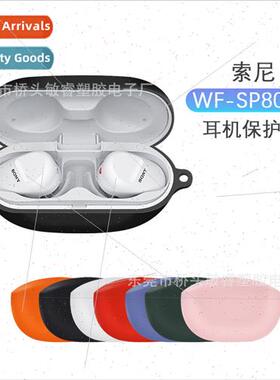 适用 the new Sony WF-SP800N headset protective case Sony hea