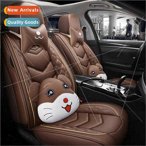 2020 new all-inclusive full leather cartoon mouse four seaso