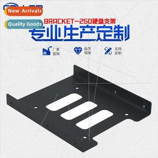 2.5 metal 3.5 inch bracket zipper cold thick Ultra