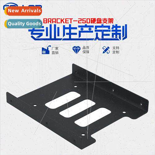 Ultra-thick metal cold-zipper bracket 2.5-inch to 3.5-inch d