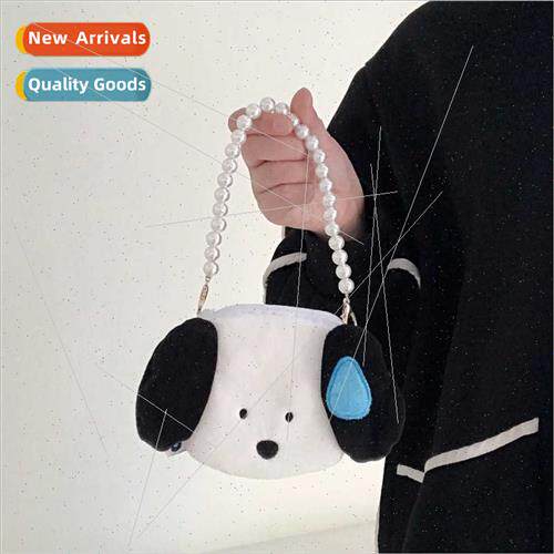Copyright niche ins sweaty puppy coin purse creative pearl h