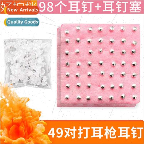 Stainless steel ear piercing tools set ear piercing gun ear