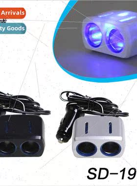 Two-In-One Power Distributor Ambient ght Cigarette ghter 100