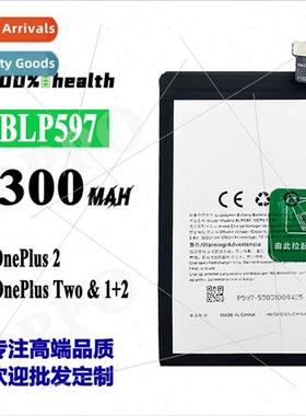 适用OPPO OnePlus2/1+2 cell phone battery BLP597 built-in cha