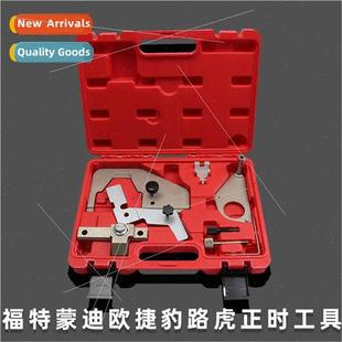 ncoln 2.0T Jaguar Ford Engine Impala LRover Timi Mondeo