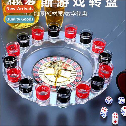 16 Cups cky Wheel Entertainment Carousel Drinkware Game Spin