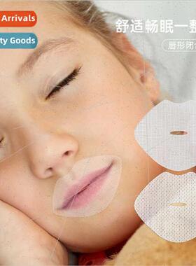 New lip-shaped closed mouth stickers soft skin-friendly adul