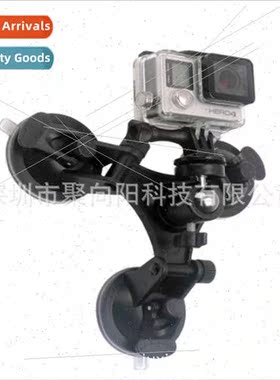 Three feet suction cup car car mounted suction cup fixed bra