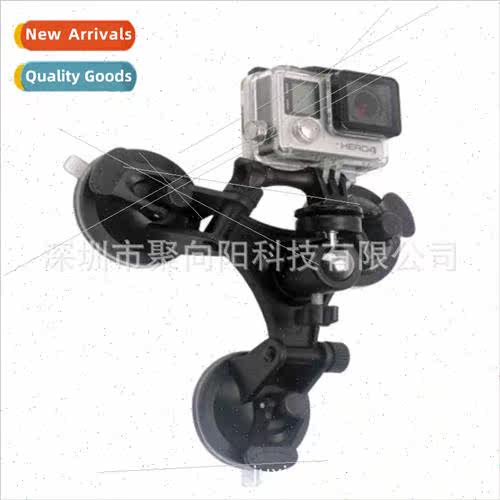 Three feet suction cup car car mounted suction cup fixed bra